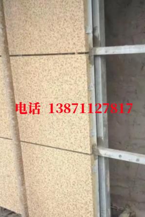临沂供水管脉外墙ET板